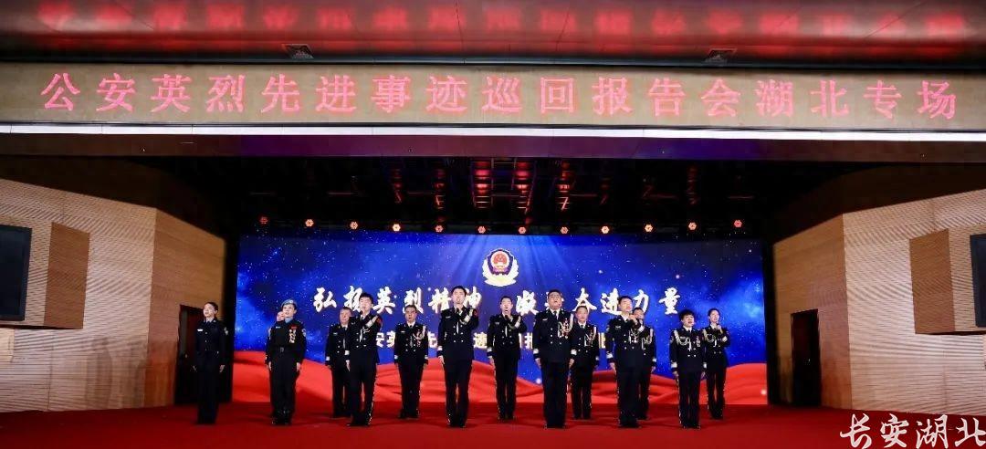 英雄之城唱响英雄赞歌