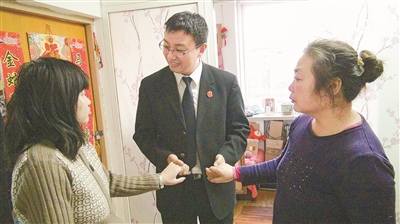 以信立身 以访济民——记全国法院先进个人、北京市海淀区法院信访办主任王志勇