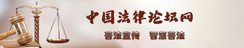 中国志警网