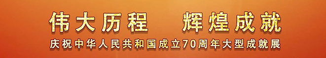 中国法律论坛网